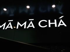 -MAMACHA妈妈茶(岳麓山店)