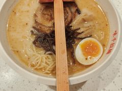 -味千拉面(广州白云机场T1西二店)