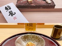 -鮨龍