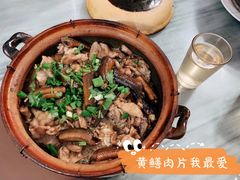 -容里煲仔饭(利丰北路店)