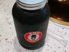 -老佛爷铜炉蛙锅(挂绿店)