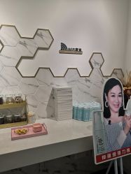 -Venus·奈弗里SPA美肤中心