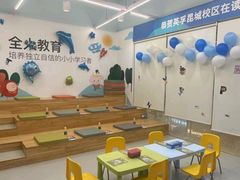 -英孚教育青少儿(昆城广场中心)