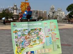 -广州融创文旅城