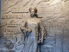 -李鸿章故居