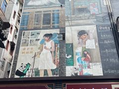 -老南昌白糖糕(大士院店)