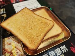 -纪录片《人生一串》体验店(静安店)