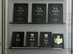 -海味观(老西门店)