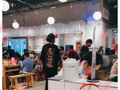 大堂-馬伍旺川菜(金象城店)
