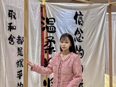 -中国丝业博物馆