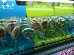 -盒马鲜生(大成店)