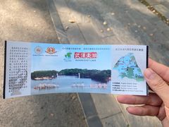 -东湖落雁景区