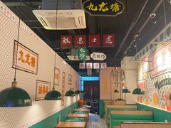 -赖胖子肉蟹煲(上邦百汇城店)