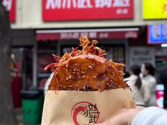 -刘小武锅魁(总店)