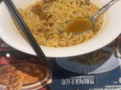 -敏华冰厅(平安金融中心店)