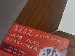 -玺炖·中国铁锅炖(南京东路店)
