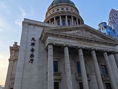 -天津音乐厅