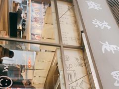 -霁月台现烤猪肉脯(万达茂店)