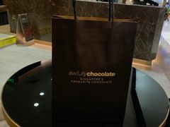 -Awfully Chocolate(来福士广场店)