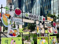 -城西优品道广场