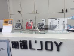 -LJOY丽锦造型·烫发染发