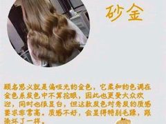 -欢乐酷量贩KTV(万达广场店)