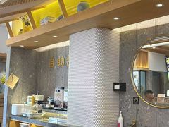 -老娘舅(富都广场店)