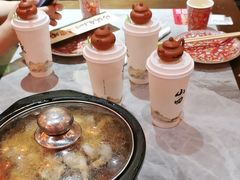 -山四砂锅(太原钟楼街店)