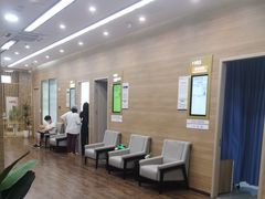 -美年大健康体检医院(金牛万达分院)