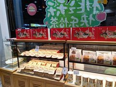 面包甜点陈列柜-超港·蛋糕面包(包河万达店)