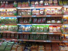 -农工商超市(金沙江路店)
