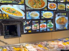 -501號台州海鲜餐厅(海创园店)