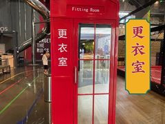-运动派(北京店)