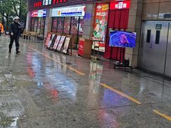 -韩宫宴和牛烤肉(宣州国购店)