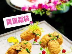 -凤凰湘语·湘粤鲜融(浦东旗舰店)