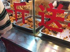 -阿捡忭京炸鸡(韭菜园总店)