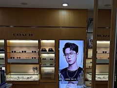 -光明眼镜·蔡司授权(徐泾店)