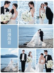 -玫瑰星座婚纱摄影轻奢定制(双井店)