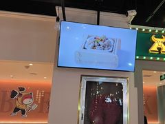 -豪享来(我格广场店)