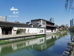 -青果巷历史文化街区