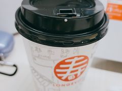 -寿奶茶·鲜奶与茶(合生汇购物中心店)