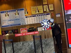 -吉布鲁牛排海鲜自助(万州万达广场店)