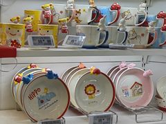 -blt精品超市(北京银座店)