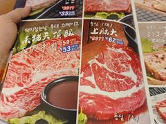 -杀猪天·韩国烤肉(总店)