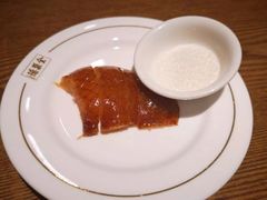 鸭胸皮-全聚德(江宁店)