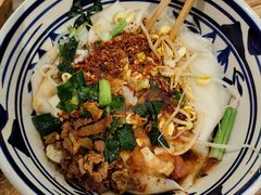 biangbiang面-袁家村关中印象体验地(大唐不夜城店)