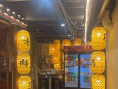 -肖记公安牛肉鱼杂馆·省级非物质文化遗产(崇仁路江滩直营店)