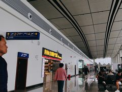 -吉安井冈山机场