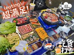 -金哲烤牛肠(海甸岛总店)