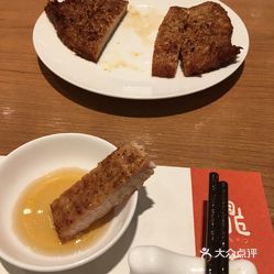 太古汇人均_广州太古汇(2)